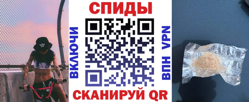Amphetamine Premium  даркнет телеграм  Фёдоровский  где продают наркотики 