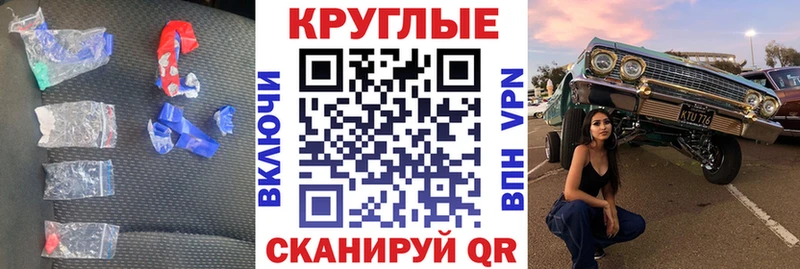 ЭКСТАЗИ таблы  Фёдоровский 