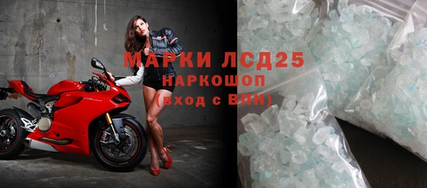 эйфоретик Балабаново
