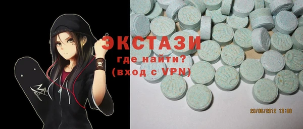 эйфоретик Балабаново