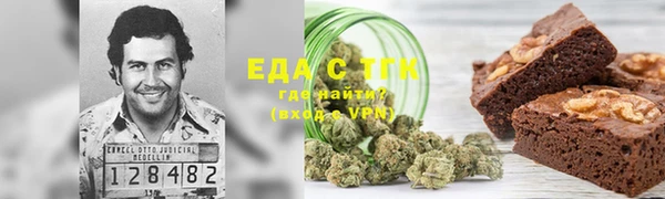 эйфоретик Балабаново