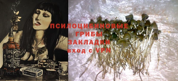 эйфоретик Балабаново