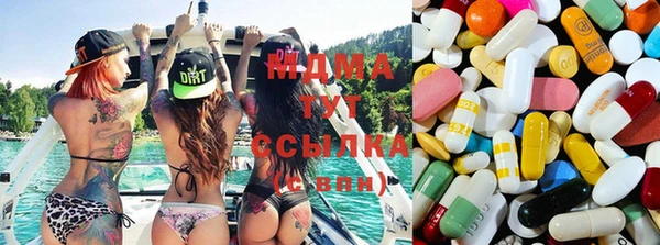 дистиллят марихуана Баксан