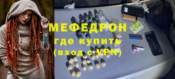 дистиллят марихуана Баксан