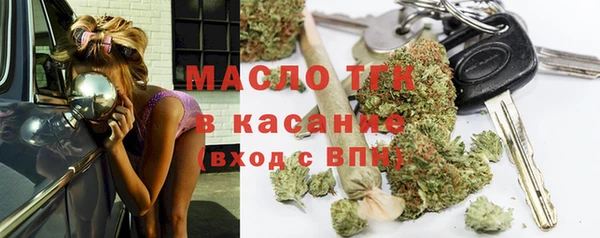 эйфоретик Балабаново