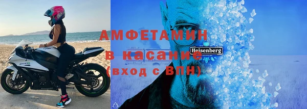 дистиллят марихуана Баксан