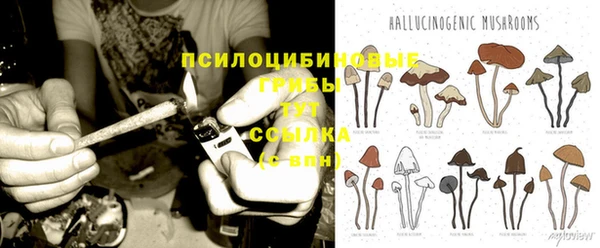 дистиллят марихуана Баксан