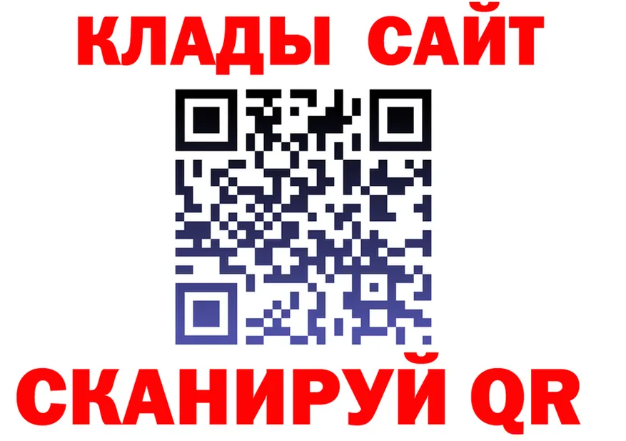 Все наркотики  официальный сайт Фёдоровский