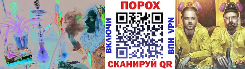 Первитин витя  Фёдоровский 