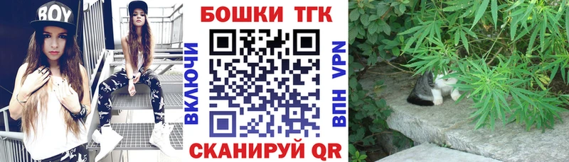 цена наркотик  Фёдоровский  Каннабис VHQ 
